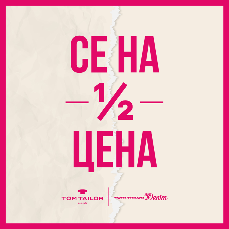 TT_Se na pola cena_1101-31012016