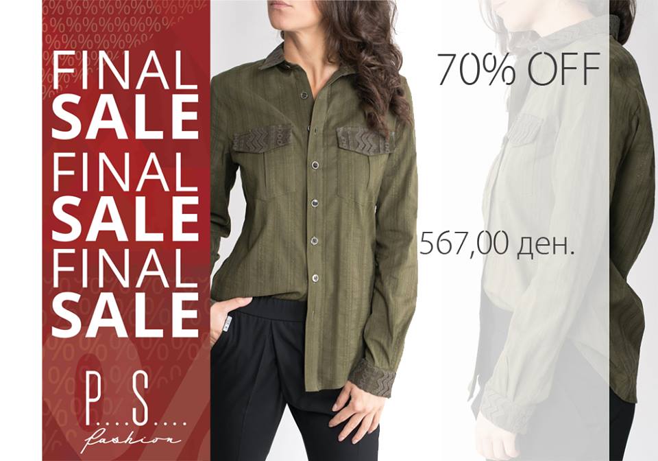 12646960_439562326238492_3494756989464370575_n