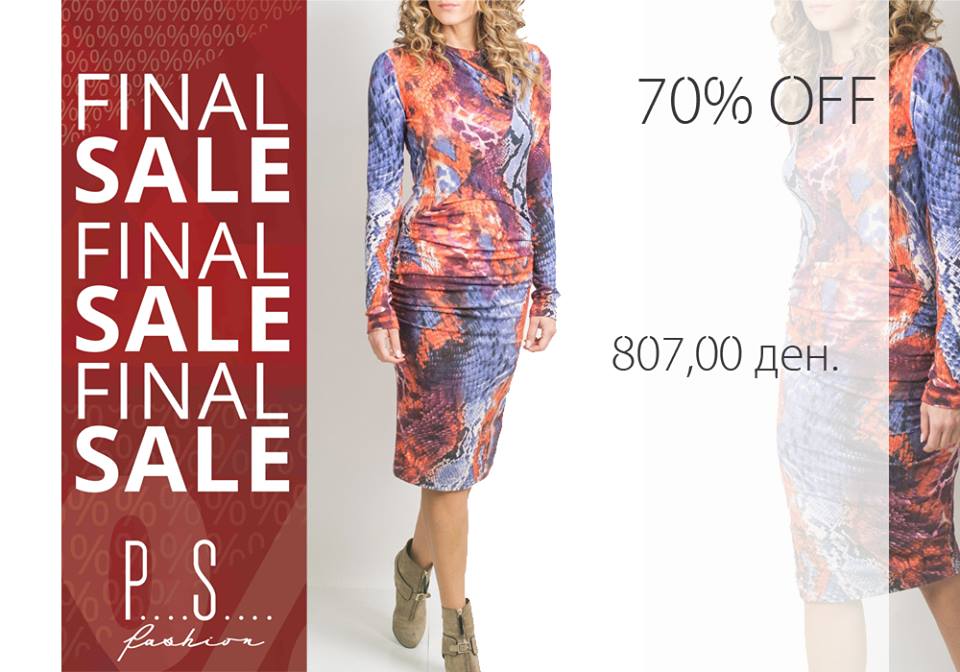 12662021_439562206238504_1725604749232793971_n (1)