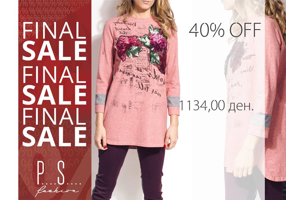 12670072_439562329571825_481092104958352516_n (1)