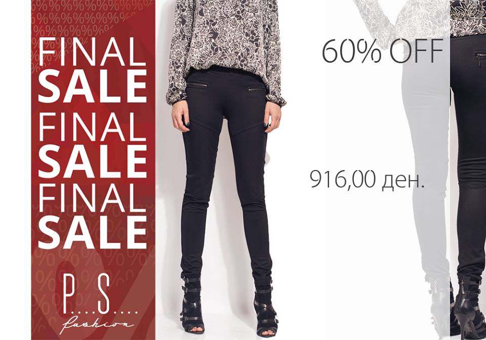 1914553_439562322905159_4663588819212282861_n