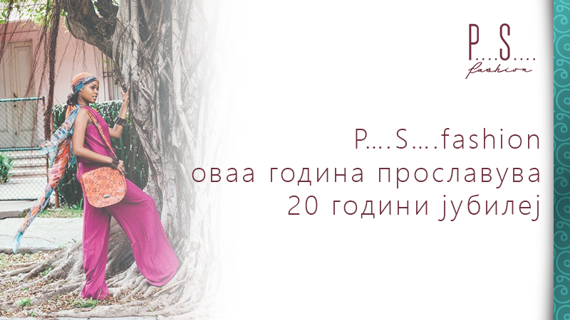 interesnifakti_krea1