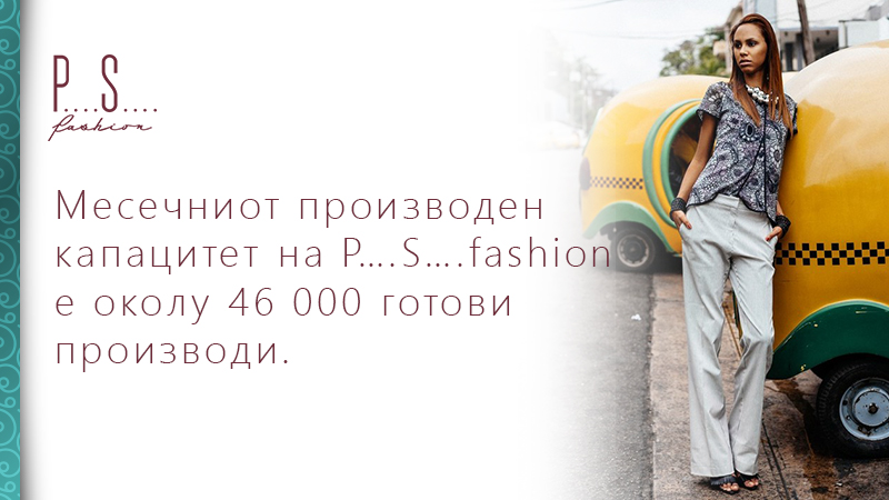 interesnifakti_krea2