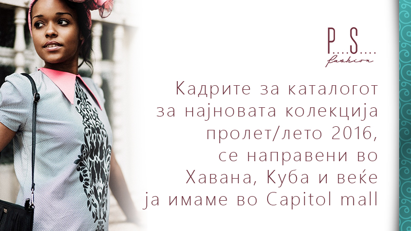 interesnifakti_krea3