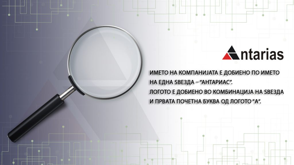 antarias_promo_interesnifakti_1