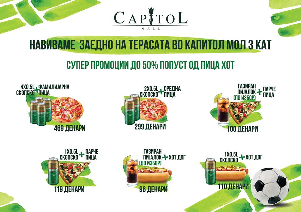 13307203_803270453141733_7791773971823212817_n