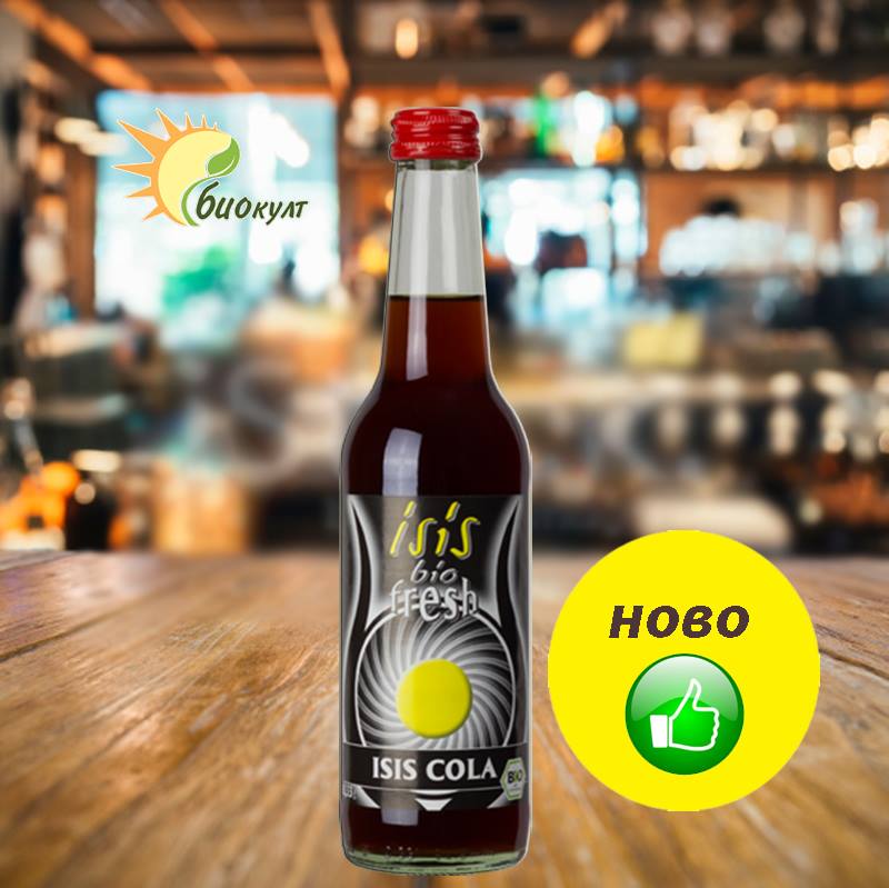 13310622_1045991022149678_2786699638849069308_n