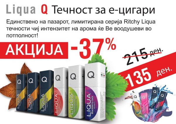 13321968_1026025767485268_2481795366457277323_n