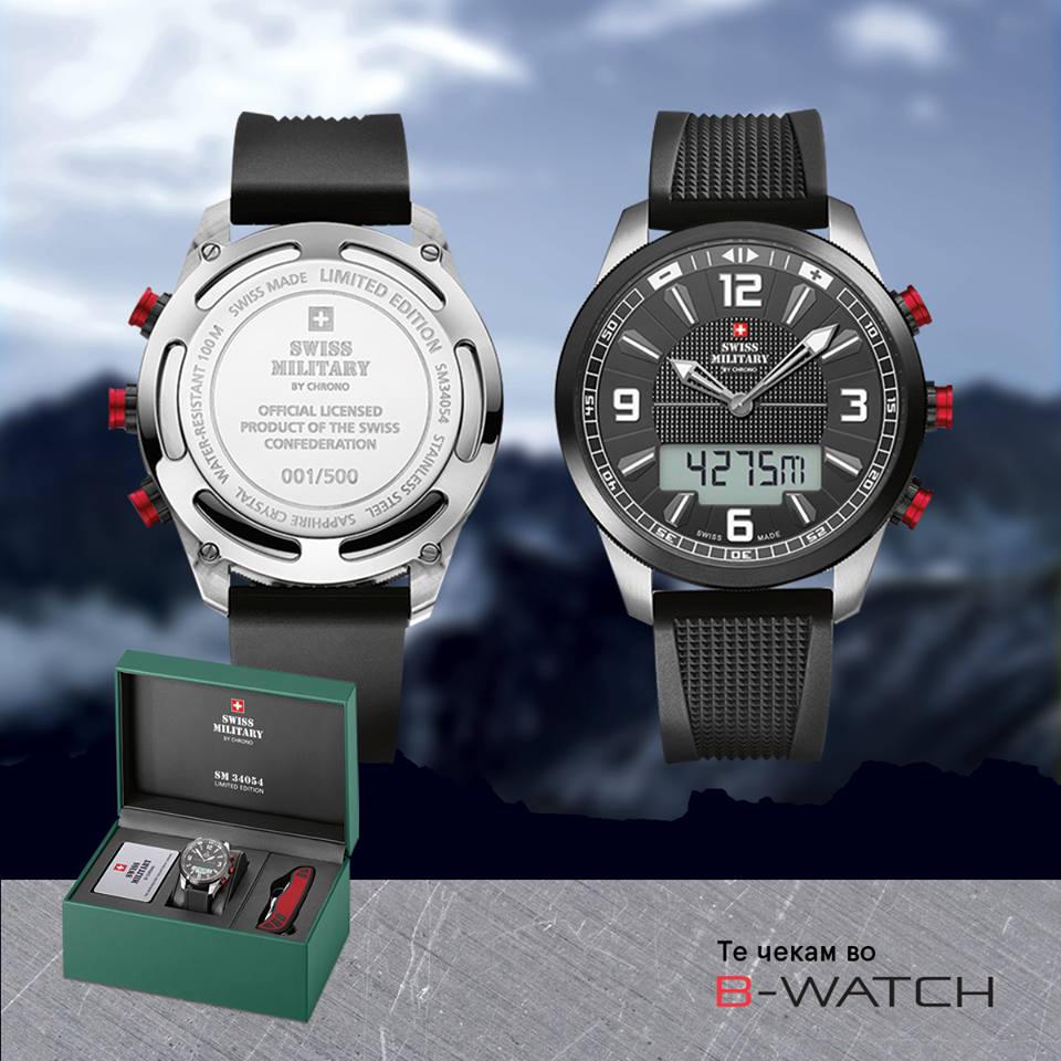 13339512_1072384942827063_5430474748206414157_n