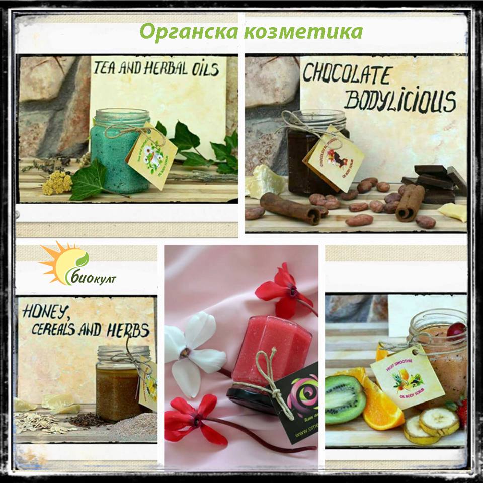 13434708_1060731654008948_5899947975977189157_n