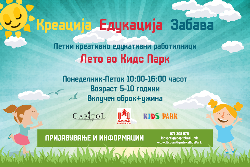 4f4a2bfa-4805-4c92-ab76-20dcd1ce1449