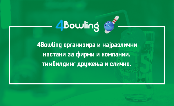 e2d85ba3-7c5a-47b9-b13f-a4199de7b3eb