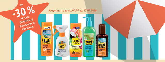 sundance-30-prozent-akcija-data