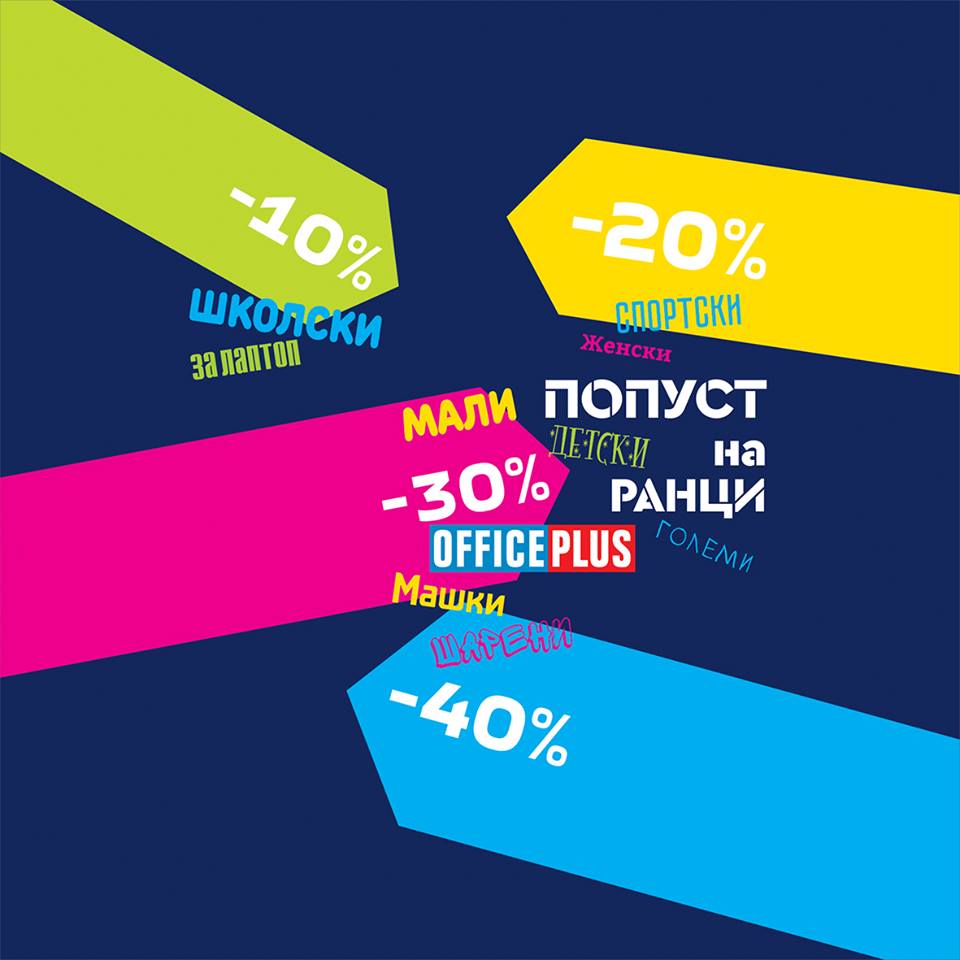 13891877_1157959614268250_4019294019782297015_n