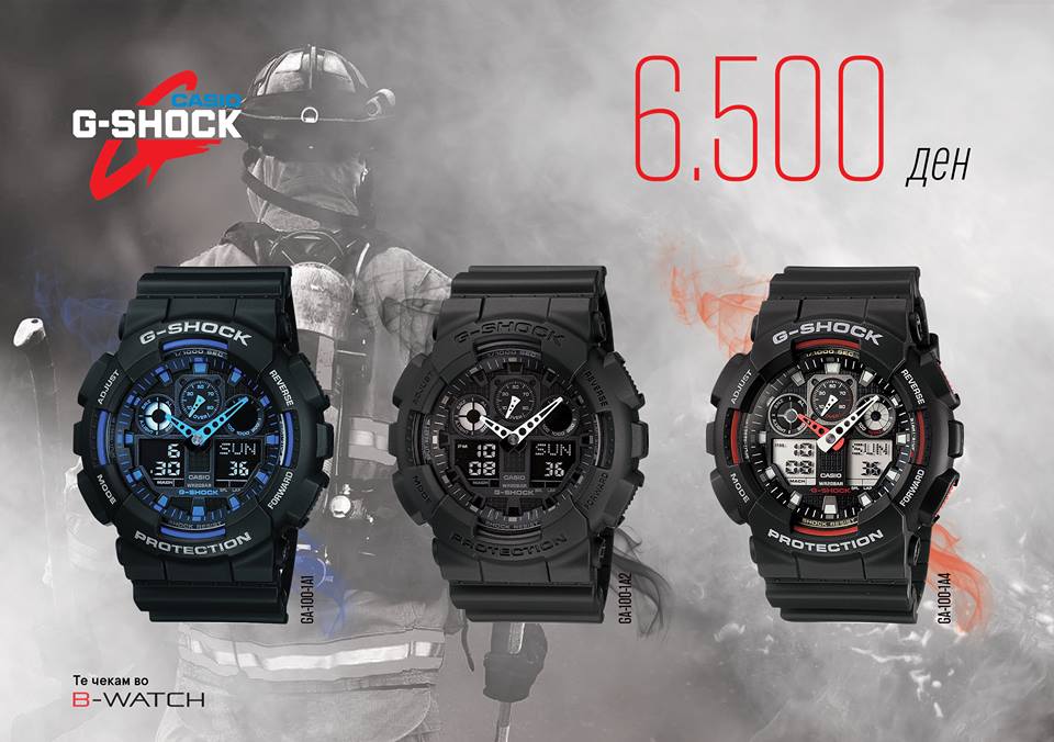 13906976_1119441578121399_3682632106755451720_n