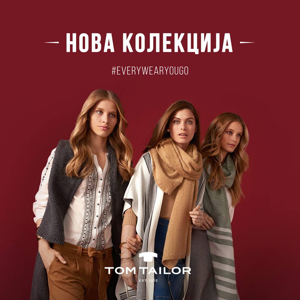 14063890_286946535015088_2410925344811770556_n