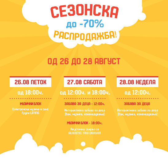 631a95ac-24f5-475c-8c93-0a26ce4ca0d8