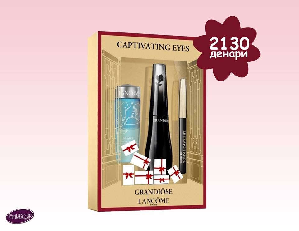 13754356_1045032092199175_6652399783539423759_n