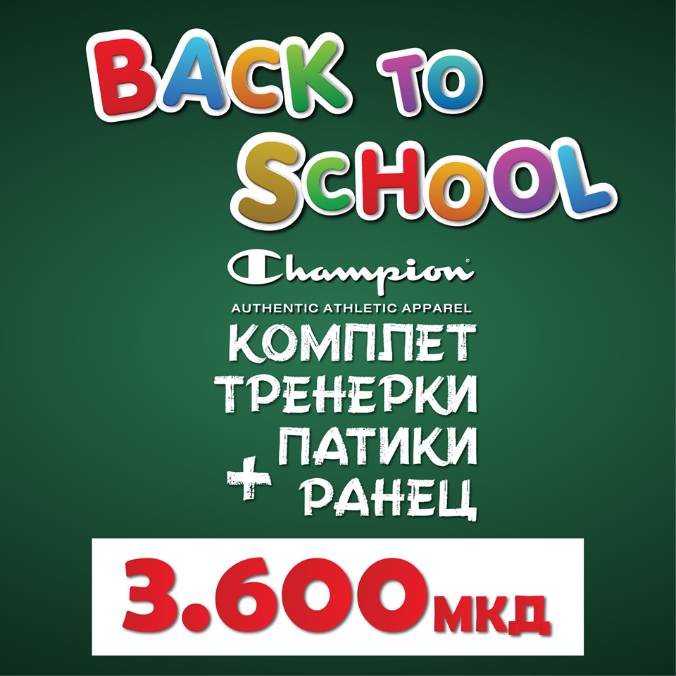 14202558_1215690371825188_4949171083789680746_n