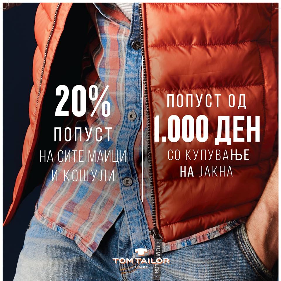 14233215_296700034039738_8305278010156531638_n