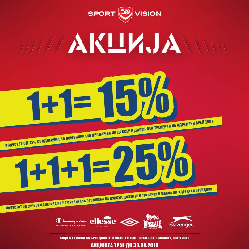 14370037_1228049603922598_1706605624979250547_n