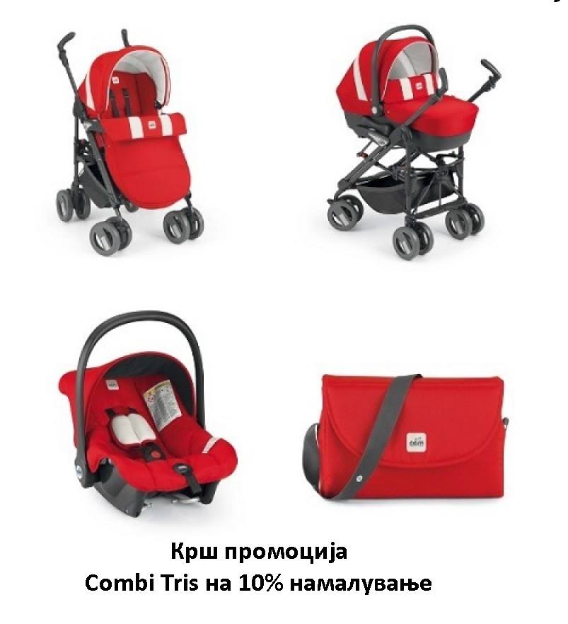 14910398_885540108214352_4238158088419805991_n