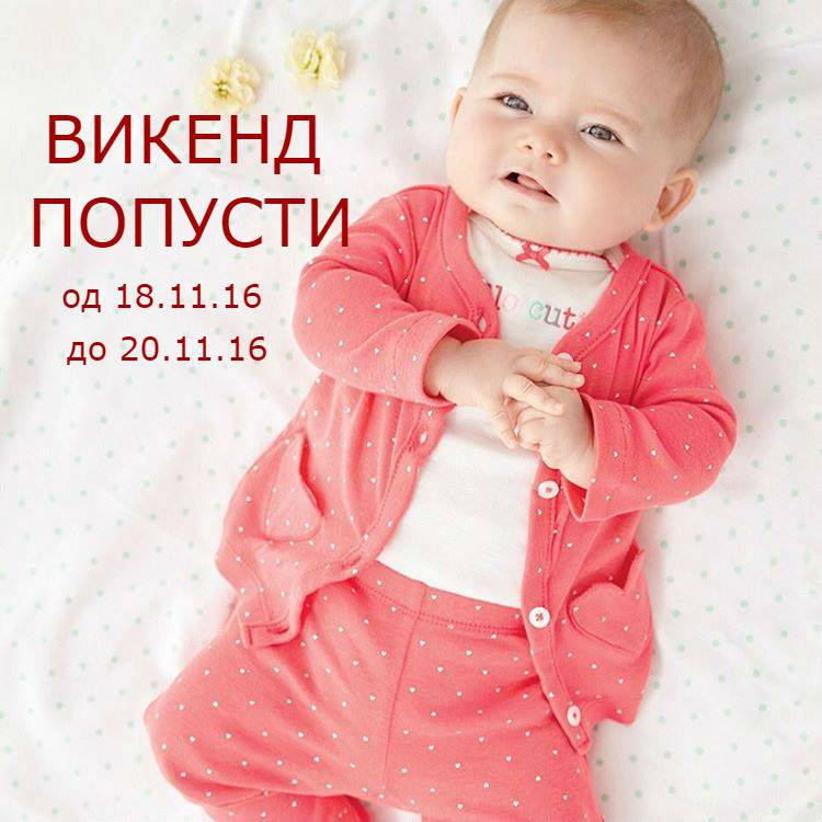 15078962_900301243403065_8201368592895804385_n